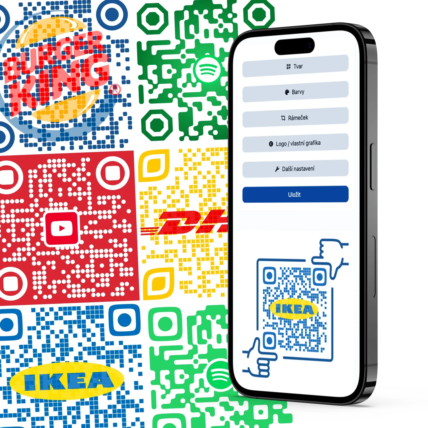 Screenshot of the app QR code system page
